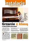Grzanie z klasą. Przegląd grzejników dekoracyjnych
